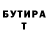 Метадон VHQ VictorZoRg