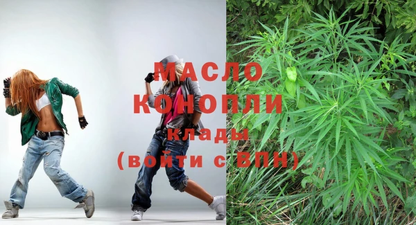 кокаин VHQ Покровск