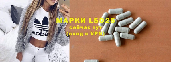 наркотики Покачи
