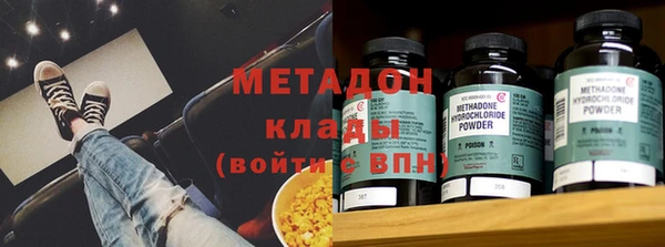 spice Валдай
