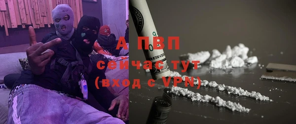 MDMA Покров