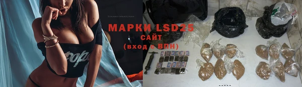 наркотики Покачи