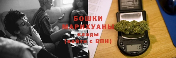 MDMA Покров