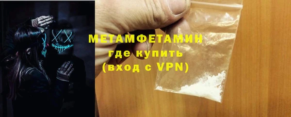 mix Валуйки