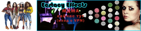 наркотики Покачи