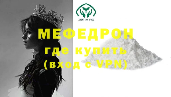 наркотики Покачи