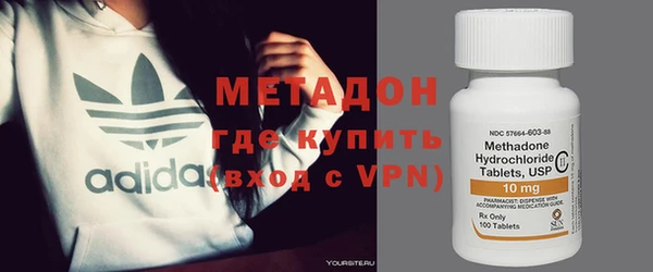 наркотики Покачи