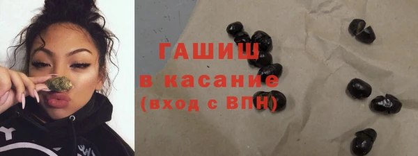 кокаин VHQ Покровск