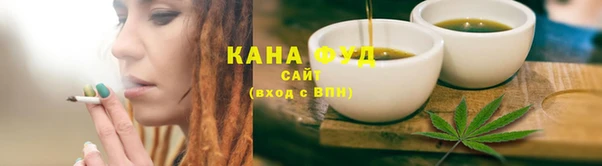кокаин VHQ Покровск