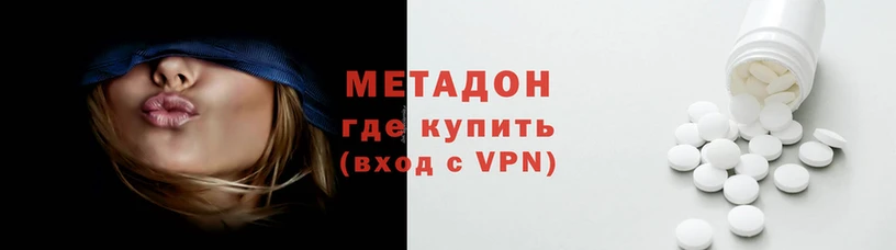 MDMA Покров