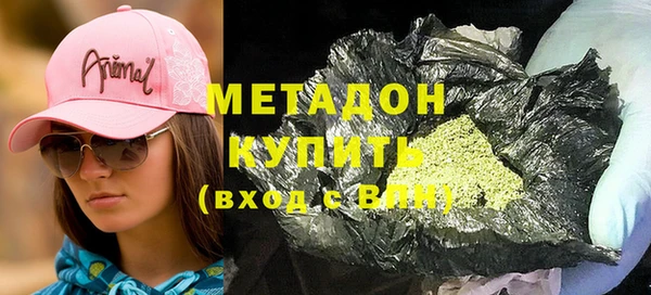 MDMA Покров