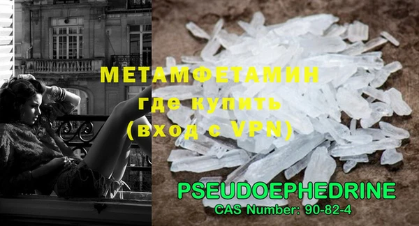 МДПВ Бутурлиновка