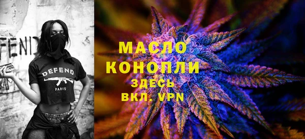 MDMA Покров