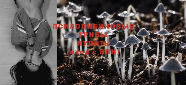 MDMA Покров