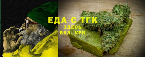 MDMA Покров