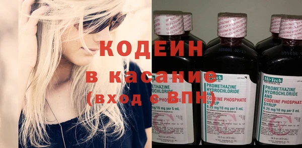 наркотики Покачи