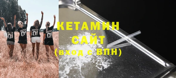 MDMA Покров