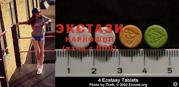 наркотики Покачи