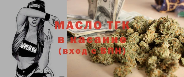 кокаин VHQ Покровск