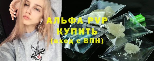 наркотики Покачи