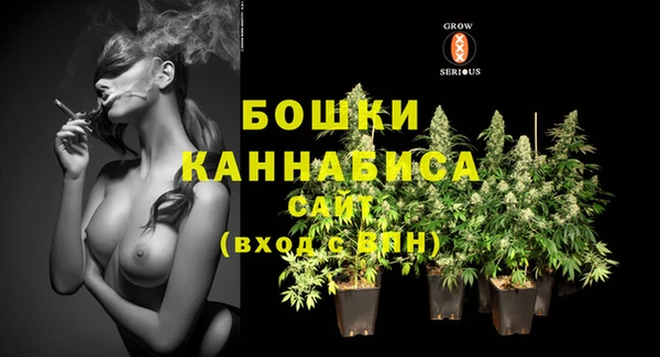 MDMA Покров
