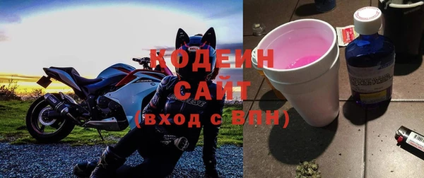 MDMA Покров