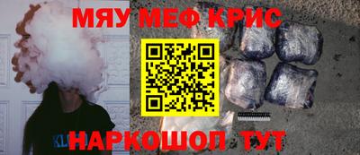 тгк Пыть-Ях