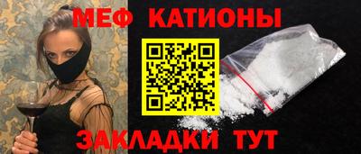 тгк Пыть-Ях