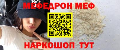 круглые Пугачёв