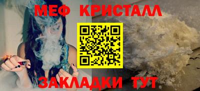 круглые Пугачёв