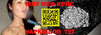 круглые Пугачёв