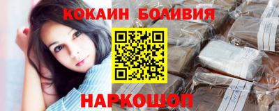 Альфа ПВП Партизанск