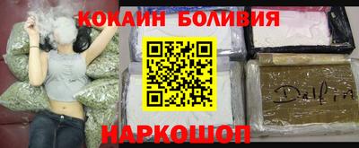 2c-b Пушкино