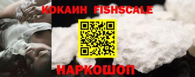 MDMA Первоуральск