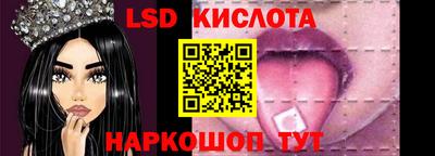 круглые Пугачёв