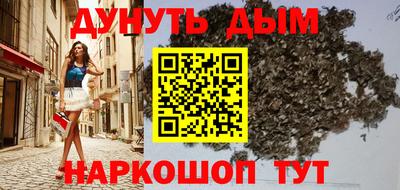 круглые Пугачёв
