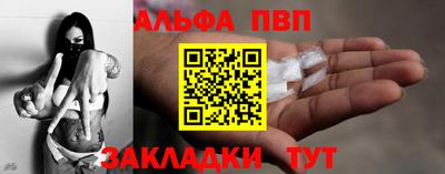 2c-b Пушкино