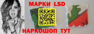 2c-b Пушкино