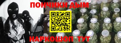 2c-b Пушкино