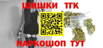 MDMA Первоуральск