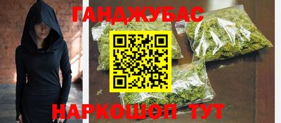 MDMA Первоуральск