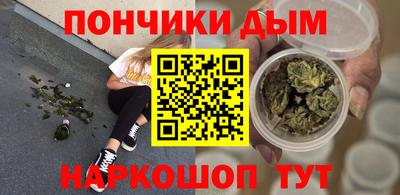 круглые Пугачёв