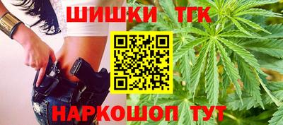кокс Пенза