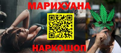 тгк Пыть-Ях