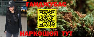 Альфа ПВП Партизанск