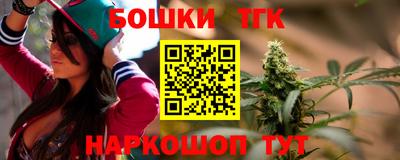 MDMA Первоуральск