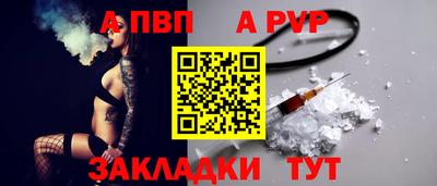 круглые Пугачёв