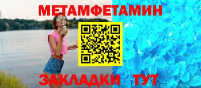 круглые Пугачёв