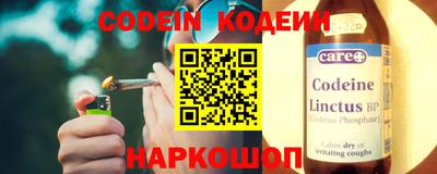 MDMA Первоуральск