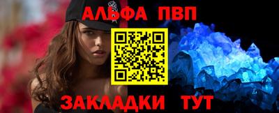 MDMA Первоуральск